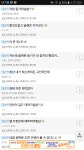 리그오브레전드 인벤 : 난 84레벨 다 되갈동안 무무인데 - LOL 인벤 자유 주제 게시판 리그오브레전드 인벤 : 난 84레벨 다 되갈동안 무무인데