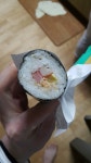 피파온라인3 인벤 : 편의점에선 정말 김밥을 못사먹겠다... - 피파 온라인3 인벤 자유게시판 피파온라인3 인벤 : 편의점에선 정말 김밥을... 