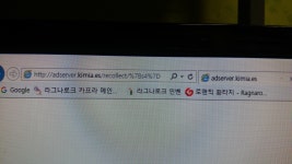 라그나로크 인벤 : 로그인 안되는데 이거 뭔지 아시는분.. - 라그나로크 인벤 자유게시판 라그나로크 인벤 :...