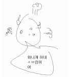 월드 오브 워크래프트 인벤 : 운무 상대법좀 알려줘 - 와우 인벤 통합 전장 게시판 월드 오브 워크래프트 인벤 : 운무 상대법좀 알려줘