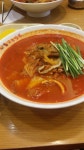맛잇겟지 저녁에먹은거임 | LOL 모바일인벤 맛잇겟지 저녁에먹은거임 - 인벤 커뮤니케이션즈