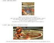 에오스 인벤 : [공략] 절망의 나락[영웅] - 에오스 인벤 팁과 노하우 에오스 인벤 : [공략] 절망의 나락[영웅]