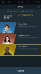피파온라인3 인벤 : 트레이드 잘 아시는 분???? - 피파 온라인3 인벤 자유게시판 피파온라인3 인벤 : 트레이드 잘 아시는 분????