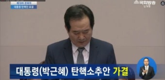 디아블로3 인벤 : ㄷㄷ - 디아블로3 인벤 자유게시판 디아블로3 인벤 : ㄷㄷ