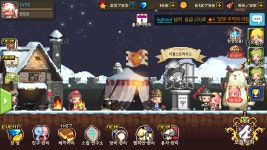 크루세이더퀘스트 인벤 : 엌 이제 나도 이조합을 쓸수 잇당... 인벤 게시판 크루세이더퀘스트 인벤 : 엌 이제 나도 이조합을 쓸수 잇당