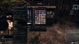 마비노기영웅전 인벤 : 깨열경수머리/균보경수상의/깨열경수바지/고선루장갑/고선루신발 팝니다@@@@@@@@@@@ - 마영전 인벤 거래소 마비노기영웅전... 