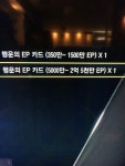 피파온라인3 인벤 : 이런게 뜨긴하네 ㅎㅎ - 피파 온라인3 인벤 자유게시판 피파온라인3 인벤 : 이런게 뜨긴하네 ㅎㅎ