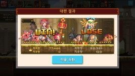 매나커뮤니케이션즈 | 매통사고 야케요 | 크루세이더퀘스트 모바일인벤 매통사고 야케요 - 인벤 커뮤니케이션즈