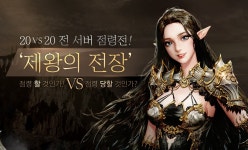 모바일게임 인벤 : 뮤오리진 해보고 있습니다. - 모바일게임어플 모바일게임 인벤 : 뮤오리진 해보고 있습니다.