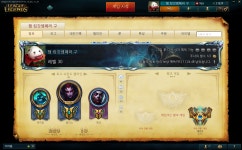 리그오브레전드 인벤 : 죽음의무도 데스댄스장점은 이거 - LOL 인벤 정글 게시판 리그오브레전드 인벤 : 죽음의무도 데스댄스장점은 이거