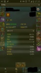 월드 오브 워크래프트 인벤 : 제 손가락이 문제겠죠? 디피가 낮네요. - 와우 인벤 도적 게시판 월드 오브 워크래프트 인벤 : 제 손가락이 문제겠죠?... 