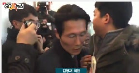 김영재의원 현장조사중 | 웹진 모바일인벤 김영재의원 현장조사중 - 인벤 커뮤니케이션즈