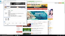 검은사막 인벤 : 난 인벤 오래한거같은데;;; 왜 30랩임.. - 검은사막 인벤 자유게시판 검은사막 인벤 : 난 인벤 오래한거같은데;;; 왜 30랩임..