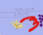 리그오브레전드 인벤 : 행복해서 그자리에서 굳은 아슈탙테 - LOL 인벤 서브컬쳐 게시판 리그오브레전드 인벤 : 행복해서 그자리에서 굳은 아슈탙테