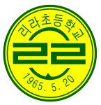 디아블로3 인벤 : ㄹㄹ 뜻 알아냄 - 디아블로3 인벤 자유게시판 디아블로3 인벤 : ㄹㄹ 뜻 알아냄