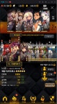 데스티니차일드 인벤 : 부계정 5성 확권 2개 + 3만크리 결과 - 데스티니차일드 인벤 게시판 데스티니차일드 인벤 : 부계정 5성 확권 2개... 