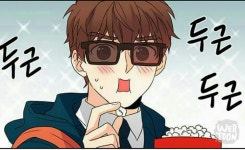 검은사막 인벤 : 저도 인장 그려져 드립니다 - 검은사막 인벤 자유게시판 검은사막 인벤 : 저도 인장 그려져 드립니다