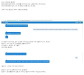 월드오브탱크 인벤 : 윈10 4딸라 환불 100프로인가 보다. - 월드오브탱크 인벤 자유게시판 월드오브탱크 인벤 : 윈10 4딸라 환불 100프로인가... 