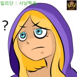 히어로즈 오브 더 스톰 인벤 : 제이나 : 12단님? - 히어로즈 인벤 팬아트 히어로즈 오브 더 스톰 인벤 : 제이나 : 12단님?