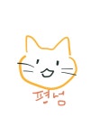 리그오브레전드 인벤 : ㅎㅇ - LOL 인벤 자유 주제 게시판 리그오브레전드 인벤 : ㅎㅇ