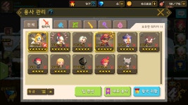 61레벨 갈길이 먼 크린이 | 크루세이더퀘스트 모바일인벤 61레벨 갈길이 먼 크린이 - 인벤 커뮤니케이션즈