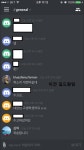 공대브레이커 천야월랑-하이잘 - 와우 인벤 사건과 사고 게시판 월드... 인벤 : 공대원&공대장에게 마이크로 욕하는 공대브레이커 천야월랑-하이잘