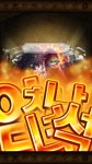 뽑9먹9 | 무뽑1+9뽑 이후 3뽑 | 원피스 TC 모바일인벤 무뽑1+9뽑 이후 3뽑 - 인벤 커뮤니케이션즈