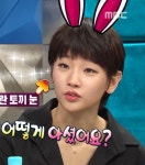이젠 핵없으면 트롤이래ㅋㅋㅋㅋ | 오버워치 모바일인벤 이젠 핵없으면 트롤이래ㅋㅋㅋㅋ - 인벤 커뮤니케이션즈