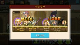 크루세이더퀘스트 인벤 : 친선에서 만난 미러전 - 크루세이더퀘스트 인벤 게시판 크루세이더퀘스트 인벤 : 친선에서 만난 미러전