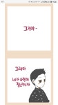 검은사막 인벤 : 님덜 외.. - 검은사막 인벤 자유게시판 검은사막 인벤 : 님덜 외..