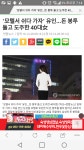 디아블로3 인벤 : 쉬었다 가자 - 디아블로3 인벤 자유게시판 디아블로3 인벤 : 쉬었다 가자