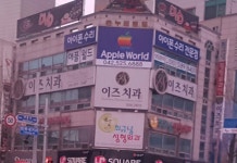 리그오브레전드 인벤 : 님들 이즈리얼이다니는 치과가먼지암? - LOL 인벤 원딜 게시판 리그오브레전드 인벤 : 님들 이즈리얼이다니는 치과가먼지암?