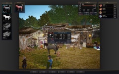 검은사막 인벤 : 5티 연흑마 30 + 4티 청동마 8 = 7티 흰검 - 검은사막 인벤 탈것 정보 게시판