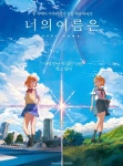 리그오브레전드 인벤 : 엌ㅋㅋ 이거웃기넹 - LOL 인벤 서브컬쳐 게시판 리그오브레전드 인벤 : 엌ㅋㅋ 이거웃기넹