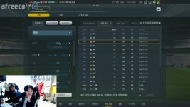 피파온라인3 인벤 : 효근이 저 보고있어요 - 피파 온라인3 인벤 자유게시판 피파온라인3 인벤 : 효근이 저 보고있어요