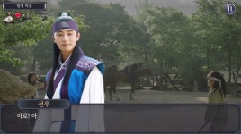 모바일게임 인벤 : 화랑 더 비기닝 해보신분? - 모바일게임어플 모바일게임 인벤 : 화랑 더 비기닝 해보신분?