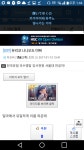 리그오브레전드 인벤 : 안녕하세요 하루카 아마미입니다 - LOL 인벤 서브컬쳐 게시판 리그오브레전드 인벤 : 안녕하세요 하루카 아마미입니다