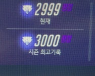 오버워치 인벤 : 8연승 71득 - 패 35실 - 승 15득 - 승 19득 - 오버워치 인벤 자유게시판 오버워치 인벤 : 8연승 71득 - 패 35실 - 승 15득... 