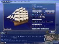 대항해시대 인벤 : 제로브 가2 130,제아사가1장개 100,조빌윈잼 가1... 인벤 : 제로브 가2 130,제아사가1장개 100,조빌윈잼 가1,창고,글드 팜