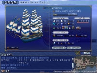 대항해시대 인벤 : 제로브 가2 130,제아사가1장개 100,조빌윈잼 가1... 인벤 : 제로브 가2 130,제아사가1장개 100,조빌윈잼 가1,창고,글드 팜