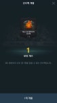 피파온라인3 인벤 : 앰버서더팩 주사위 한번만요 - 피파 온라인3 인벤 자유게시판 피파온라인3 인벤 : 앰버서더팩 주사위 한번만요