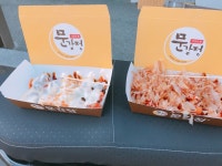 익산&전주에서 찍은거 | LOL 모바일인벤 익산&amp;전주에서 찍은거 - 인벤 커뮤니케이션즈