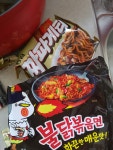 월드오브탱크 인벤 : 트리 레시피 오류라는데.. 점심 레시피를 만들어 보자 ㅁ - 월드오브탱크 인벤 자유게시판 월드오브탱크 인벤 : 트리 레시피... 