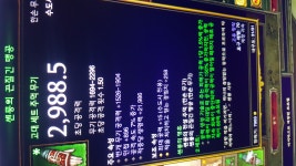 디아블로3 인벤 : 샌룽 어떤가여? - 디아블로3 인벤 수도사 디아블로3 인벤 : 샌룽 어떤가여?
