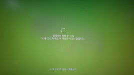 디아블로3 인벤 : 뭐야 93프로에서만 40분째네? - 디아블로3 인벤 자유게시판 디아블로3 인벤 : 뭐야 93프로에서만 40분째네?