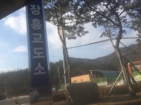 디아블로3 인벤 : 솔까 - 디아블로3 인벤 자유게시판 디아블로3 인벤 : 솔까