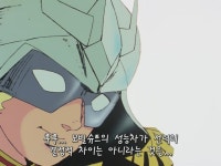 월드오브워쉽 인벤 : 아틀란타 영상 두개 - 월드오브워쉽 인벤 영상 게시판 월드오브워쉽 인벤 : 아틀란타 영상 두개
