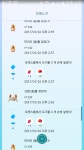 포켓몬 GO 인벤 : 파이리 농장 서현 중앙공원오세요 - 포켓몬GO 인벤 게시판 포켓몬 GO 인벤 : 파이리 농장 서현 중앙공원오세요