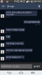 도타2 (DOTA2) 인벤 : 따블이가 ㅈㄴ매너없는건 맞는듯 - 도타2 인벤 자유게시판 도타2 (DOTA2) 인벤 : 따블이가 ㅈㄴ매너없는건 맞는듯