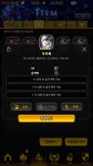 데스티니차일드 인벤 : 우주복 hp 공이네 - 데스티니차일드 인벤 게시판 데스티니차일드 인벤 : 우주복 hp 공이네